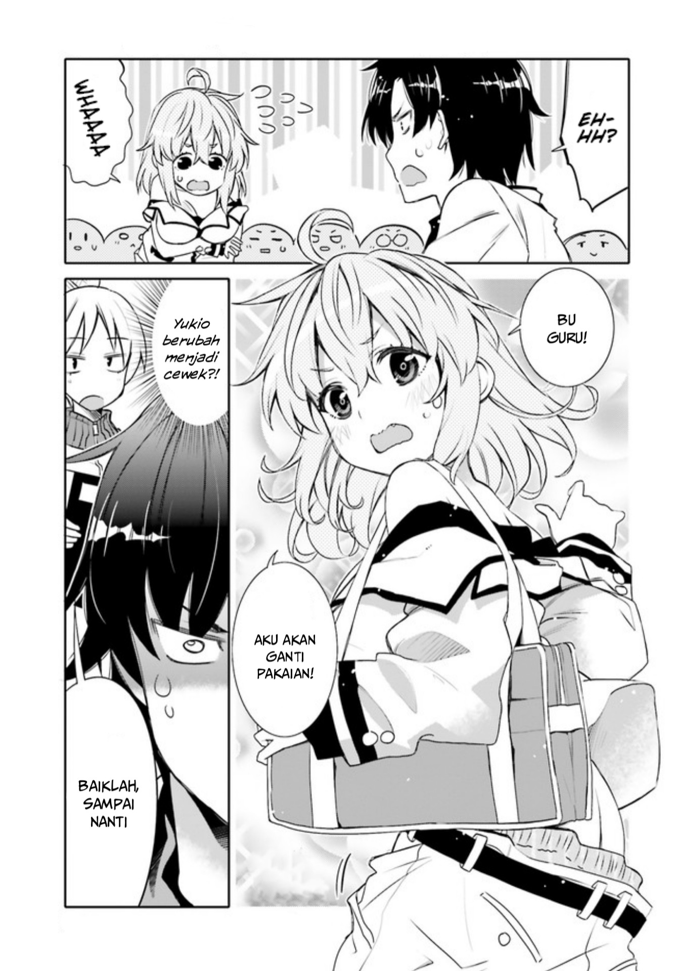 I am Worried that my Childhood Friend is too Cute! (Ore no Tomodachi ga Kawaisugite Komaru! ) chapter 1